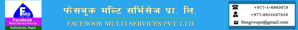 Facebook Multi Services Logo